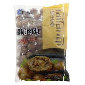 海蓝奇撒尿肉丸
