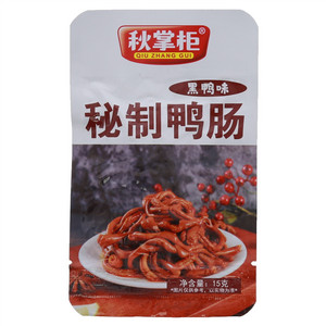 秋掌柜黑鸭味秘制鸭肠