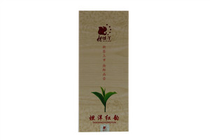 坦洋红韵（红茶）