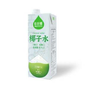 你好椰椰子水