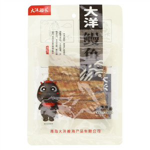 大洋船长鳗鱼片