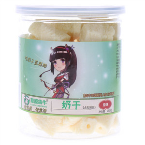 草原犇牛原味奶干
