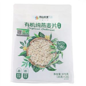 阴山优麦有机燕麦片
