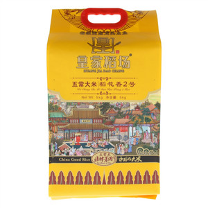五常大米 稻花香2号