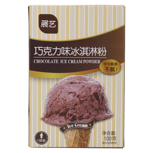 展艺巧克力味冰淇淋粉