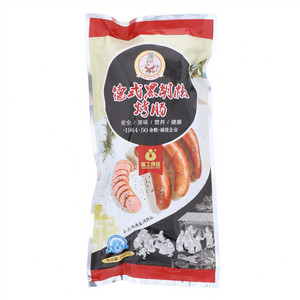 重工食品德式黑胡椒烤肠