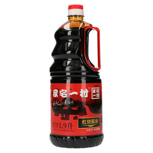 家宅一村红烧酱油