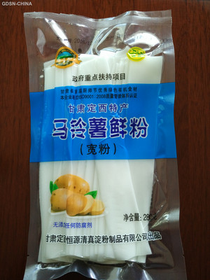 酿华鲜味纯豆瓣酱