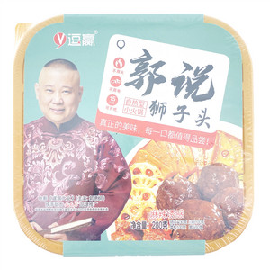 逗赢狮子头自热小火锅