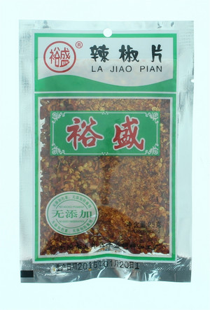 裕盛辣椒片
