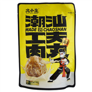 潮汕工夫肉丸（高汤原味）