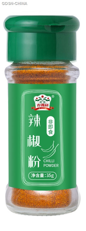 吉得利辣椒粉