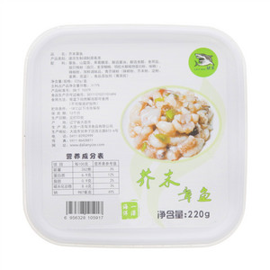 LAOSHA 鮱鲨芥末章鱼
