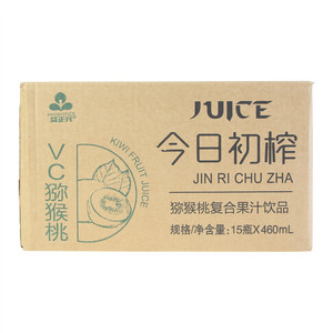 益正元今日初榨猕猴桃复合果汁饮品