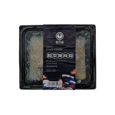 面对面冻鲜手擀面（速冻  生制 非即食）