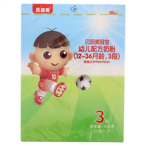 貝因美冠宝幼儿配方奶粉（12-36月龄，3段）