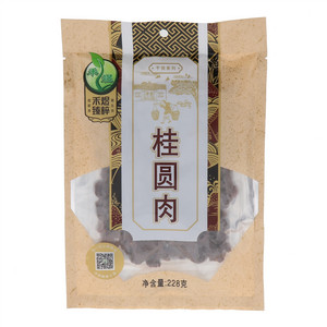 禾煜桂圆肉