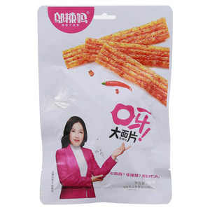 邬辣妈香辣味呀！大面片
