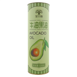 宝贝崽牛油果油