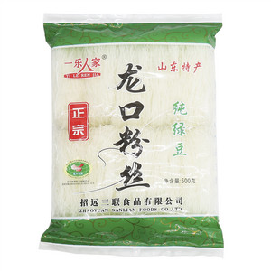 一乐人家龙口粉丝