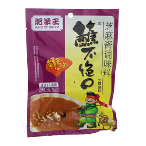 肥羊王蘸不绝口鲜香口味火锅蘸料