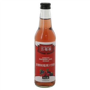 黑尚莓五莓酿发酵树莓果汁饮料