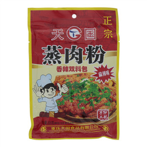 天国香辣双料包蒸肉粉（麻辣味）