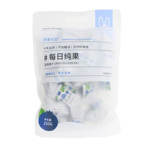 悠果乐园每日纯果