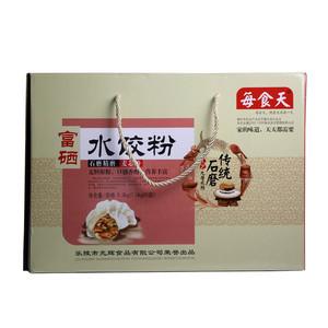 每食天水饺粉（礼盒）