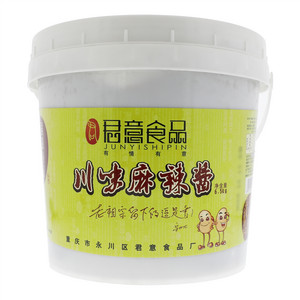 君意食品川味麻辣酱