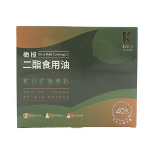康之宝40%橄榄二酯食用油