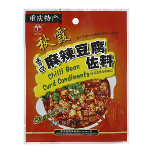秋霞香口麻辣豆腐佐料