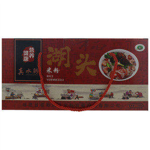 焉知水粉湖头米粉