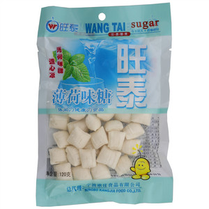 旺泰薄荷味糖