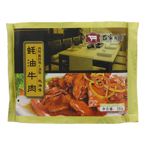 名家厨房蚝油牛肉