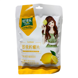 忆佳乐柠檬片