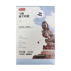 佛山公马蹄魔芋软糖