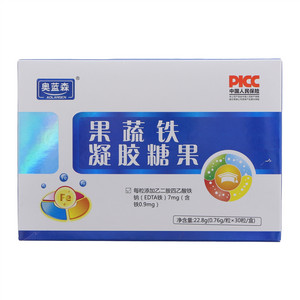 奥蓝森果蔬铁凝胶糖果