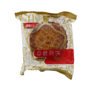 中秋月饼凤梨味