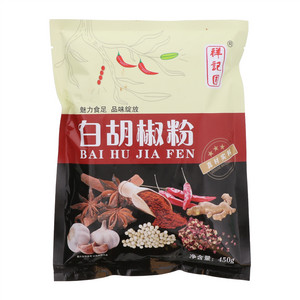 祥记圆白胡椒粉450克袋