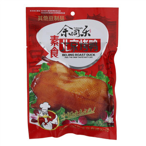 素食北京烤鸭