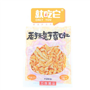 就吃它香辣魔芋素毛肚