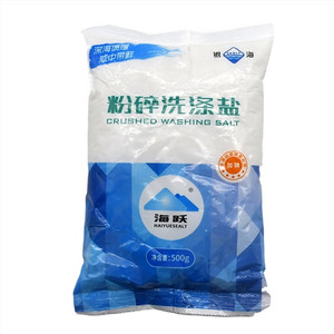 海跃牌加碘粉碎洗涤盐