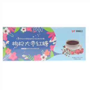 林梅园枸杞大枣红糖