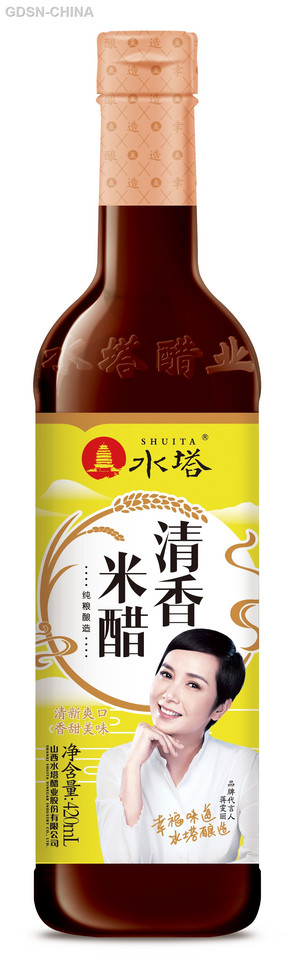 水塔清香米醋