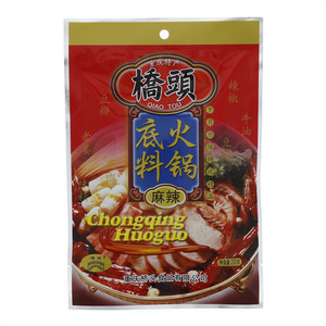 桥头火锅底料（麻辣）