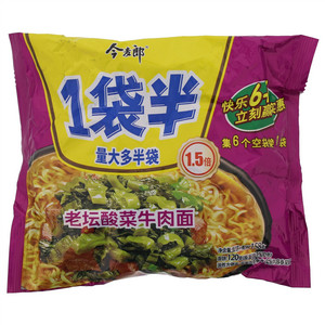 1袋半老坛酸菜牛肉面
