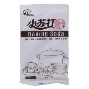 海联三一小苏打