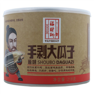 福财记原味手剥大瓜子