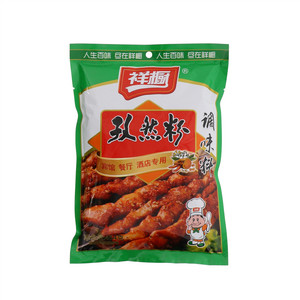 祥橱孜然粉调味料
